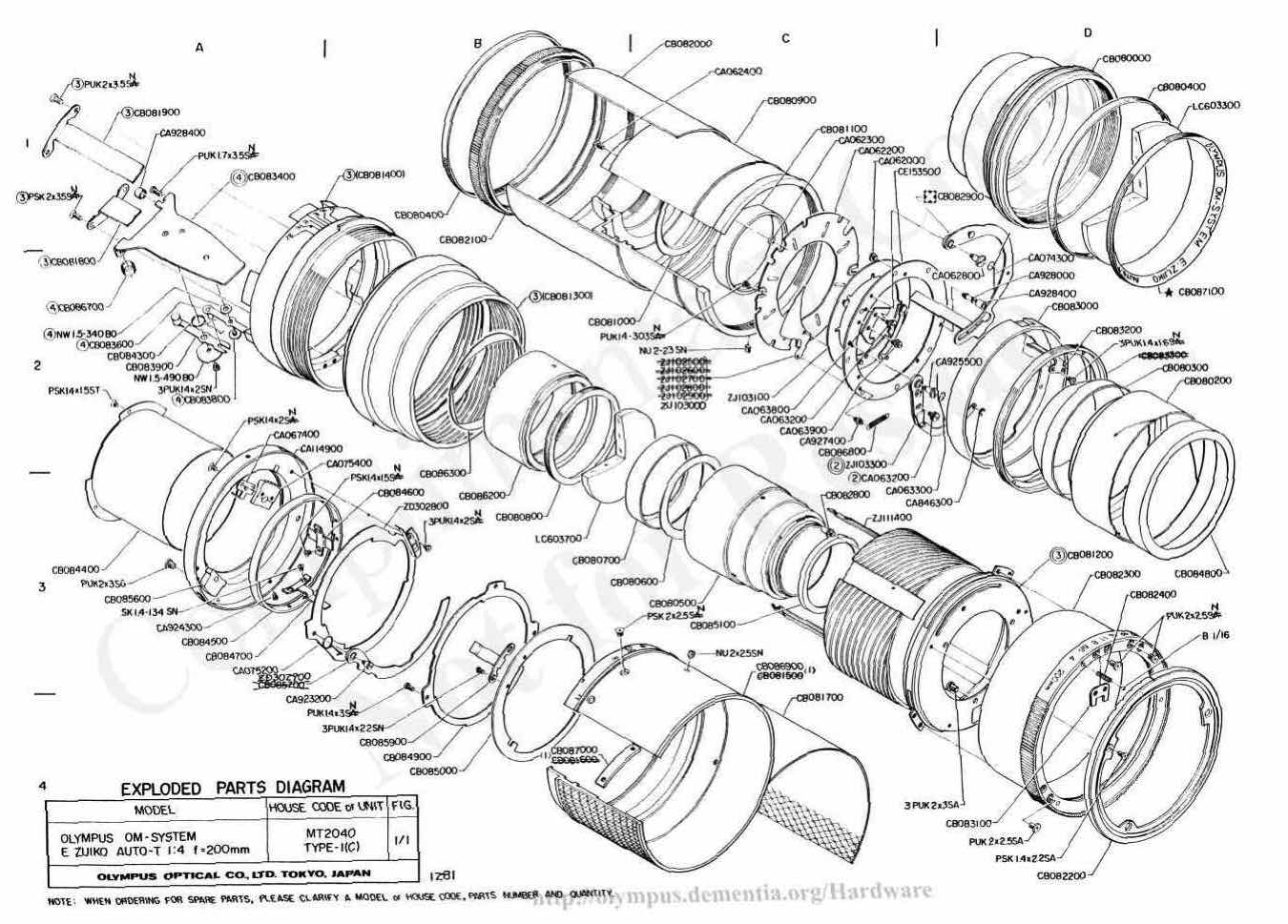 Olympus 200 technical manual preview