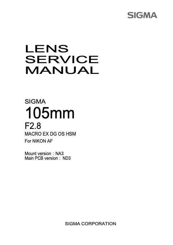 Sigma 105MM F2_8 EX DG OS HSM MACRO Model 258 technical manual preview