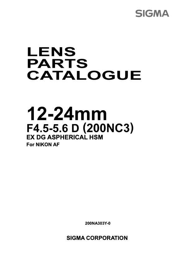 Sigma 12-24mm f4_5-5_6 I DG HSM technical manual preview