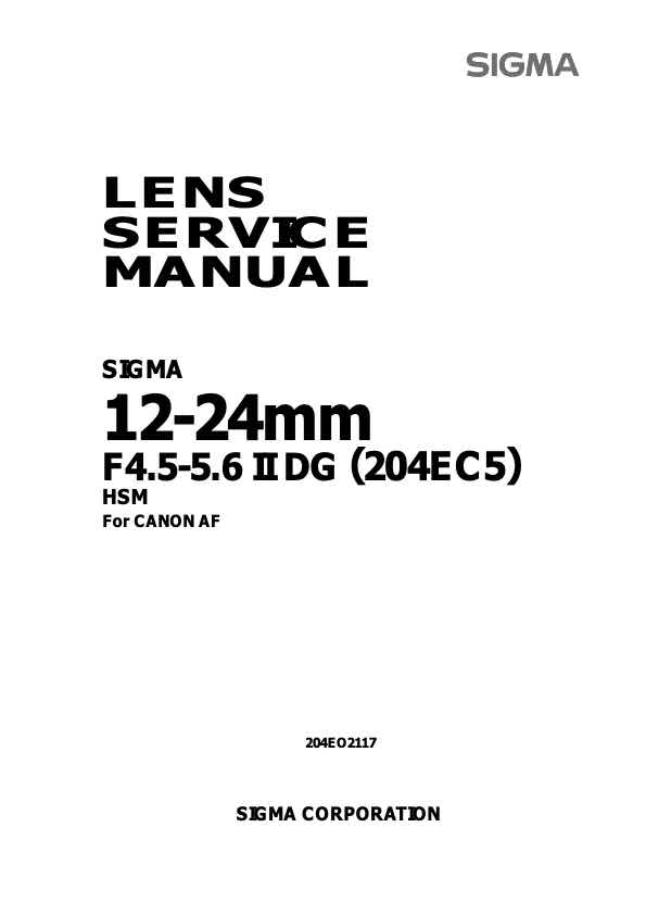Sigma 12-24mm f4_5-5_6 II DG HSM technical manual preview