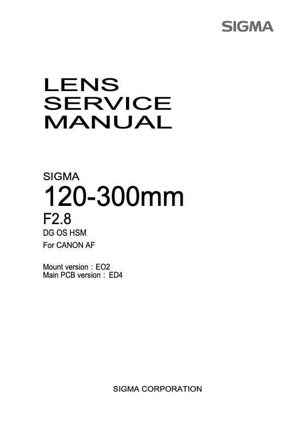 Sigma 120-300mm f2_8 DG OS HSM technical manual preview