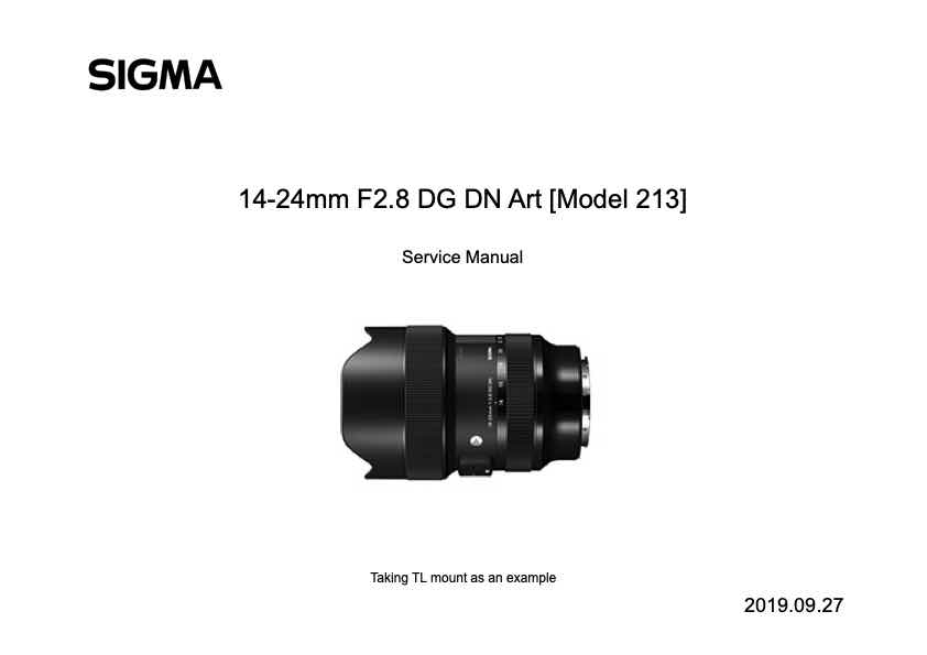 Sigma 14-24mm F2_8 DG DN Art technical manual preview