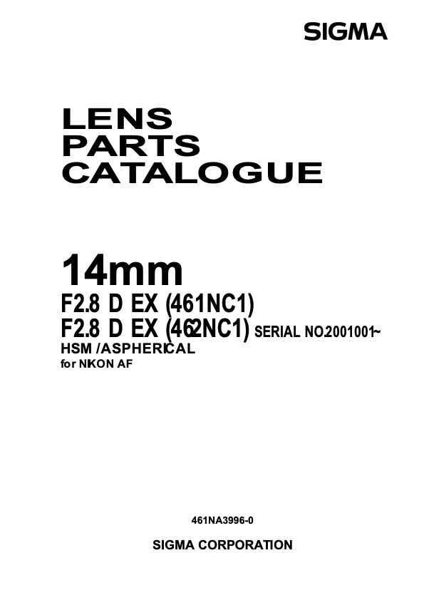 Sigma 14mm F28 DEX HSM 467NC1 technical manual preview
