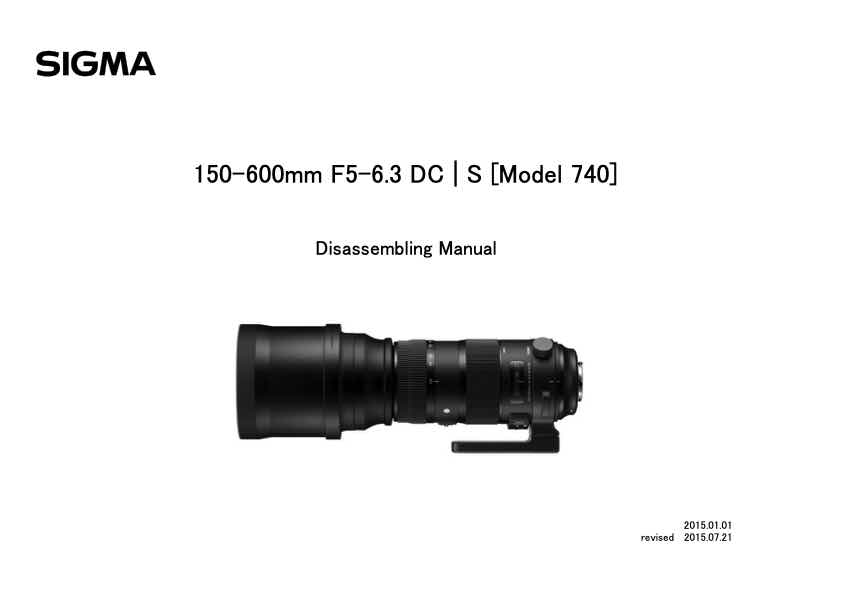 Sigma 150-600mm F5-6_3 DC S technical manual preview