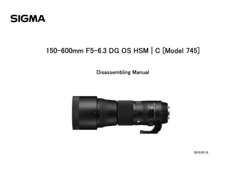 Sigma 150-600mm F5-6_3 DG OS HSM C Model 745 technical manual preview