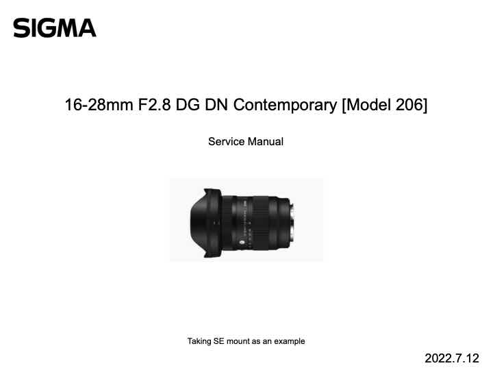 Sigma 16-28mm F2_8 DG DN technical manual preview