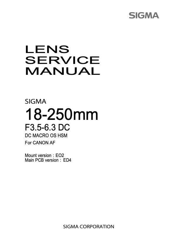 Sigma 18-250mm Model 883 technical manual preview