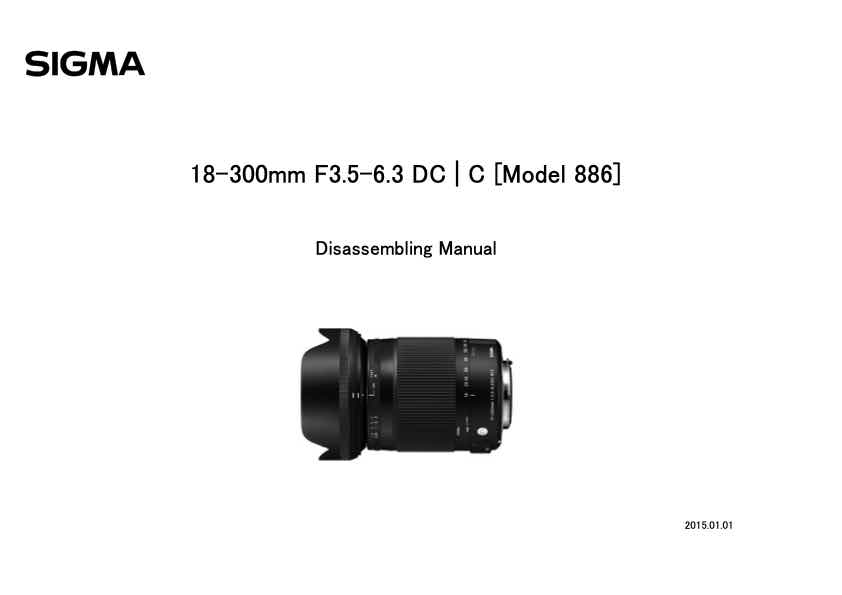 Sigma 18-300mm F3_5-6_3 DC technical manual preview