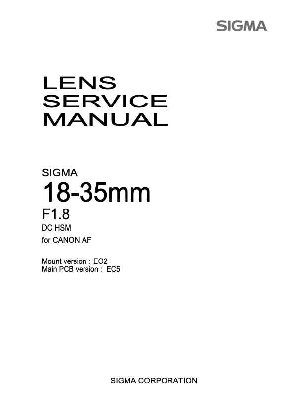 Sigma 18-35mm F1_8 DC HSM Art technical manual preview