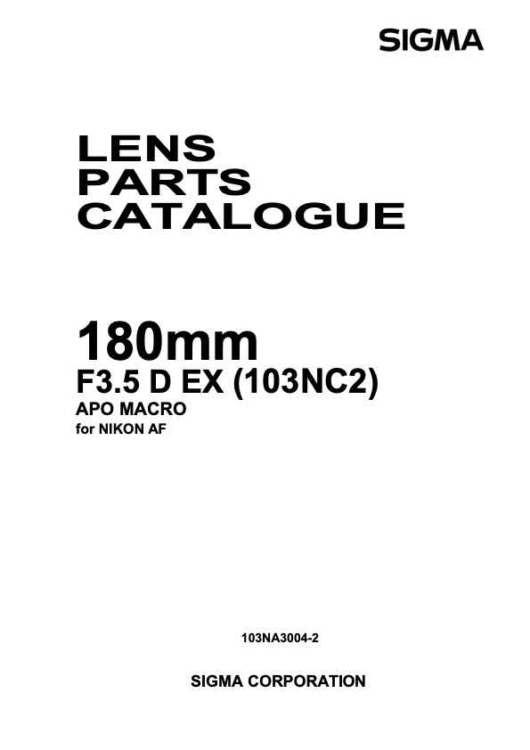 Sigma 180mm F35 D EX 103NC2 technical manual preview