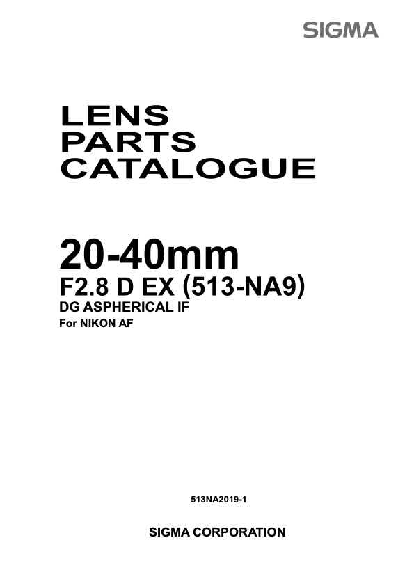 Sigma 20-40mm F28 EX 513-EB3 technical manual preview