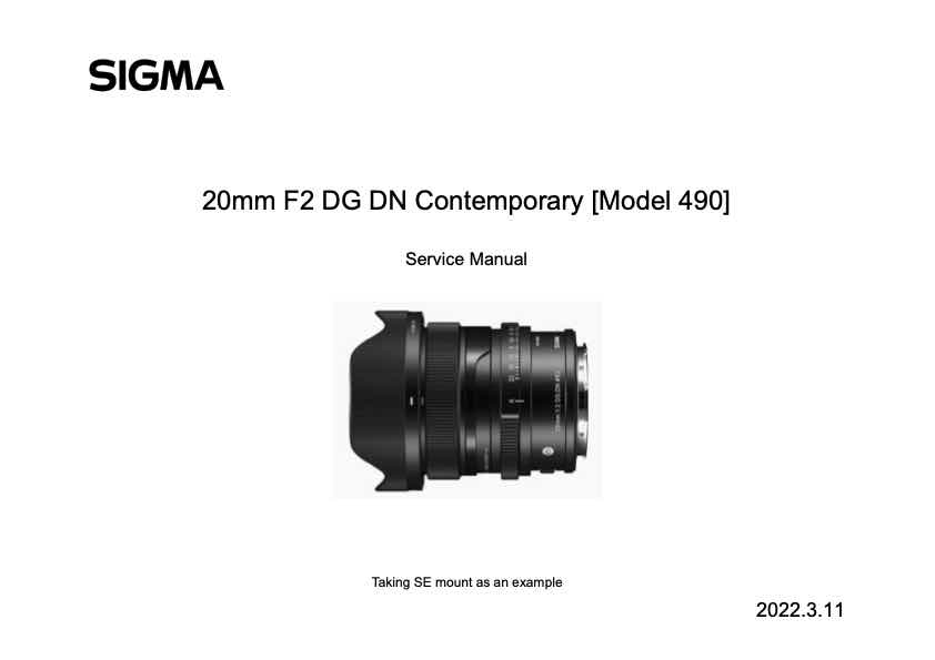 Sigma 20mm F2 DG DN Contemporary technical manual preview