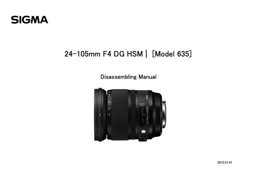 Sigma 24-105mm F4 DG HSM technical manual preview