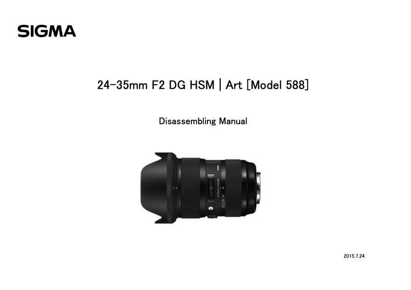 Sigma 24-35mm F2 DG HSM Art Model 588 technical manual preview