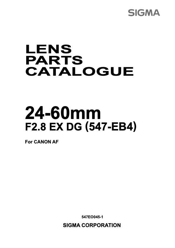 Sigma 24-60mm F28 EX DG 547-EB4 technical manual preview