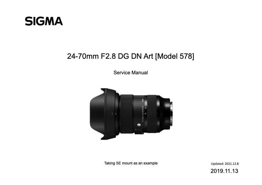 Sigma 24-70mm F2_8 DG DN Art Model 578 Sony technical manual preview