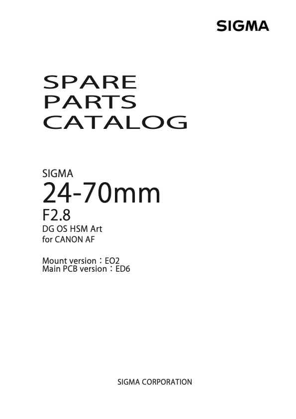 Sigma 24-70mm F2_8 DG OS HSM Art Model 576 technical manual preview
