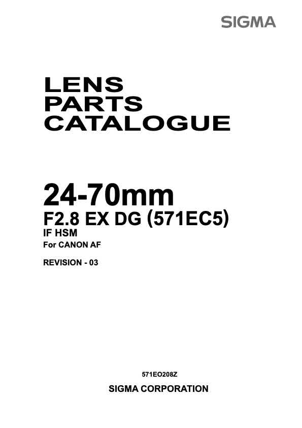 Sigma 24-70mm f2_8 EX DG IF HSM technical manual preview