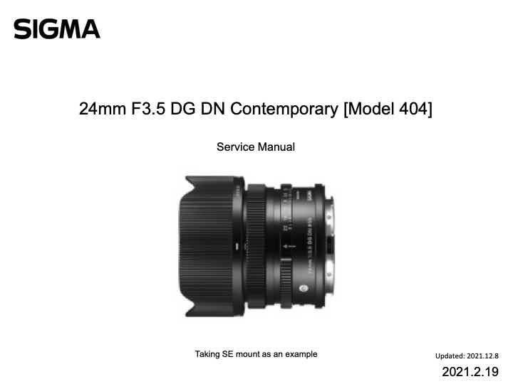 Sigma 24mm F2 DG DN Contemporary technical manual preview