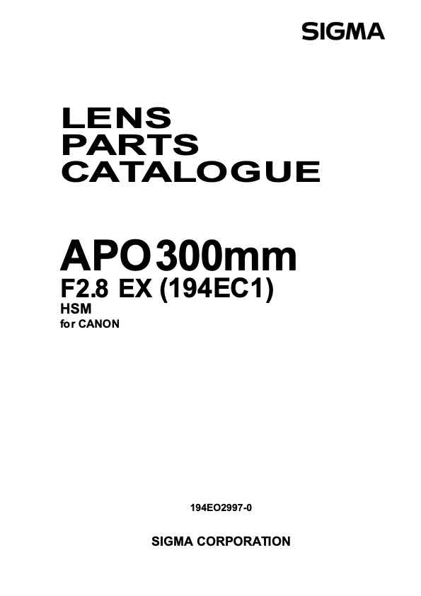Sigma 300mm F28 EX APO 194EC1 technical manual preview