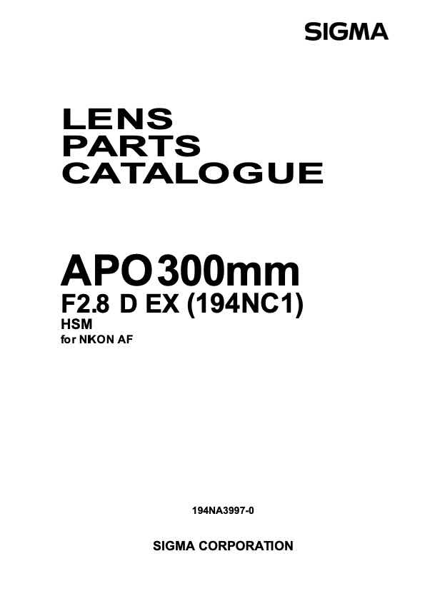 Sigma 300mm F28 EX APO 194EC1 technical manual preview
