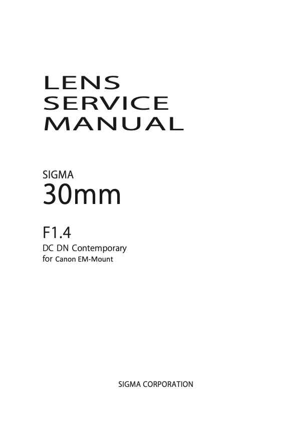 Sigma 30mm F1_4 DC DN Contemporary Model 302 technical manual preview