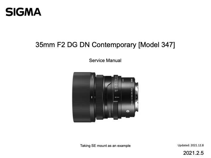 Sigma 35mm F2 DG DN Contemporary technical manual preview