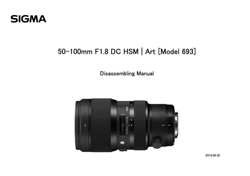 Sigma 50-100mm F1_8 DC HSM Art technical manual preview