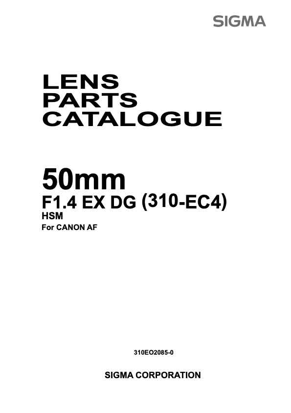 Sigma 50mm F1_4 EX DG HSM Model 310 technical manual preview