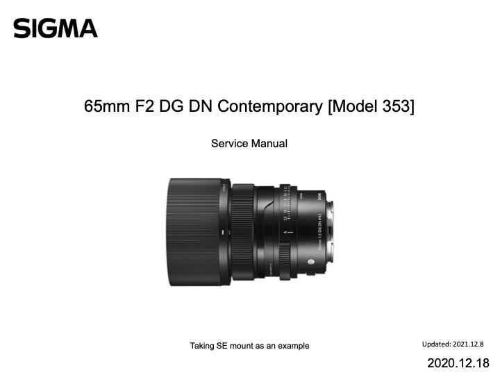 Sigma 65mm F2 DG DN Contemporary technical manual preview