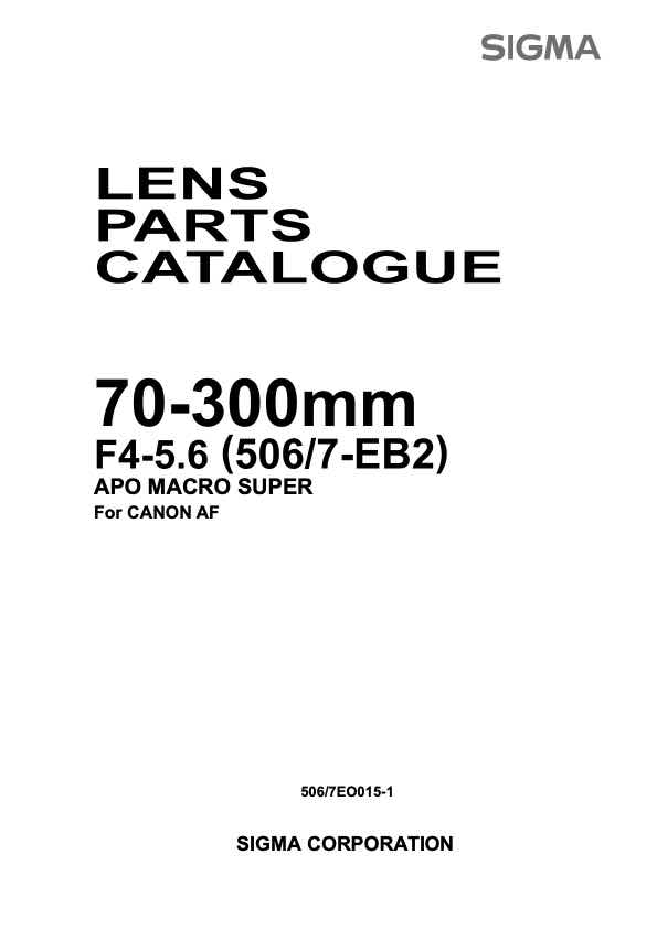 Sigma 70-300mm F4-56 technical manual preview
