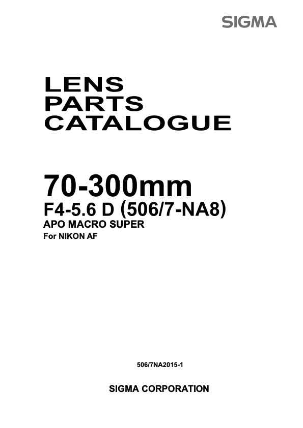 Sigma 70-300mm F4-56 technical manual preview
