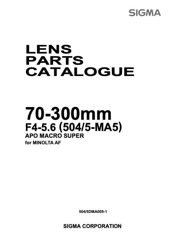 Sigma 70-300mm F4-56 technical manual preview
