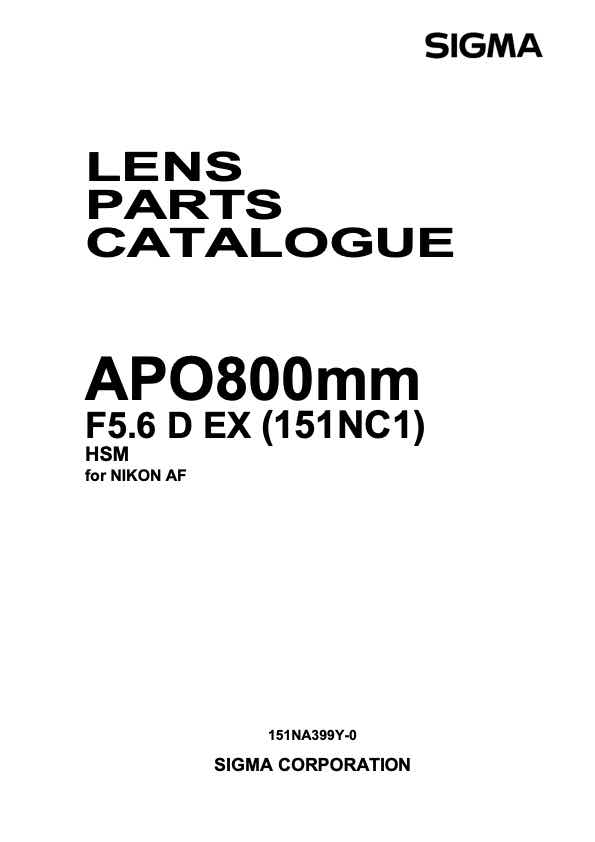 Sigma 800mm F56 EX APO 151EC1 technical manual preview