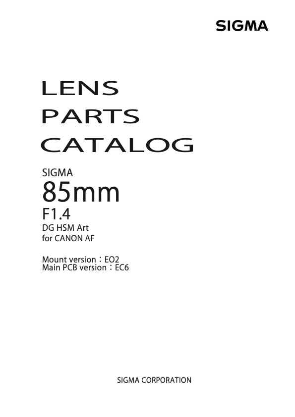 Sigma 85mm F1_4 DG HSM Art technical manual preview