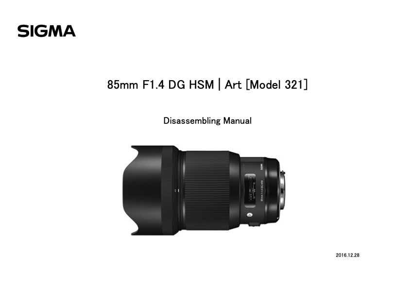 Sigma 85mm F1_4 DG HSM Art technical manual preview