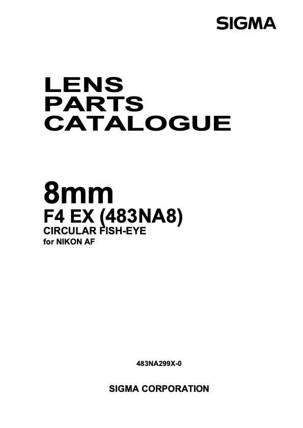Sigma 8mm F4 EX 483NA8 technical manual preview