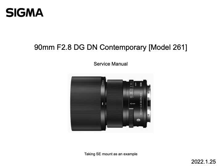 Sigma 90mm F2_8 DG DN Contemporary technical manual preview