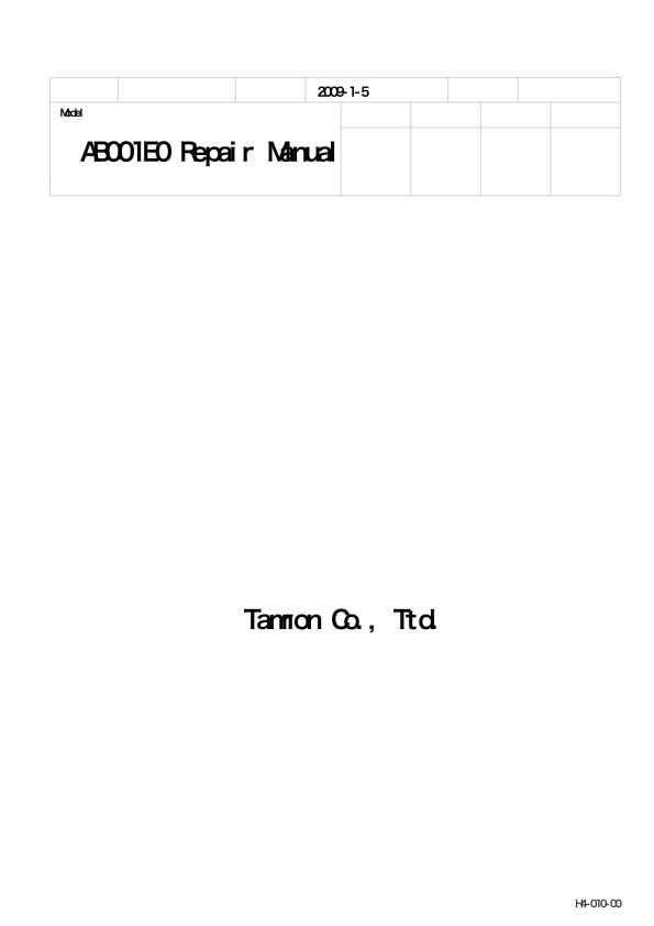 Tamron AF 10-24mm F3_5-4_5 Di II LD Aspherical B001 technical manual preview