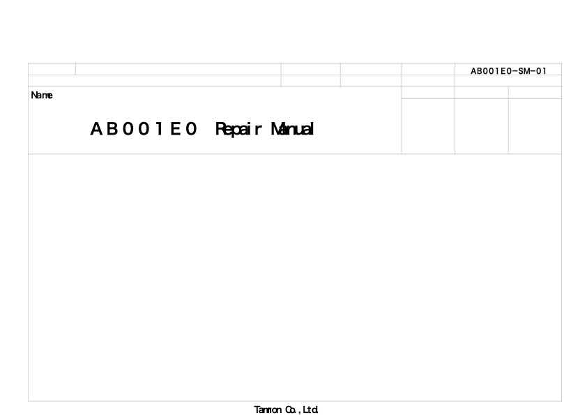 Tamron AF 10-24mm F3_5-4_5 Di II LD Aspherical B001 technical manual preview