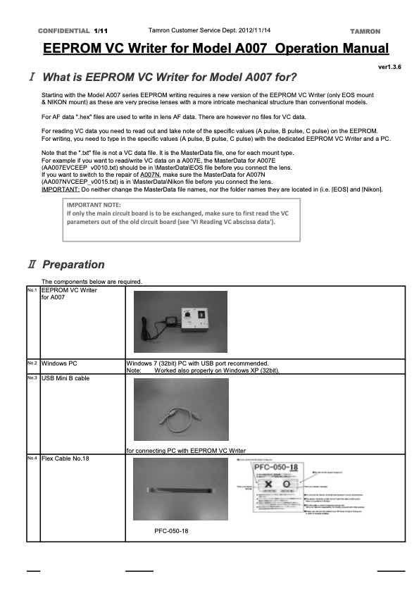 Tamron AF 24-70mm F2_8 Di VC USD A007 technical manual preview