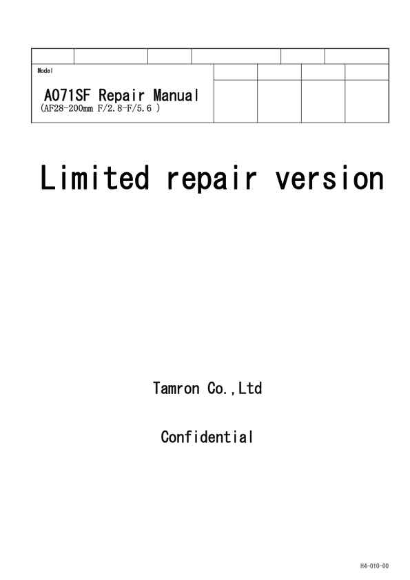 Tamron AF 28-200mm F2_8-5_6 A071SF technical manual preview