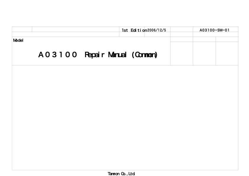 Tamron AF 28-200mm F3_8-5_6 XR Di A031 technical manual preview