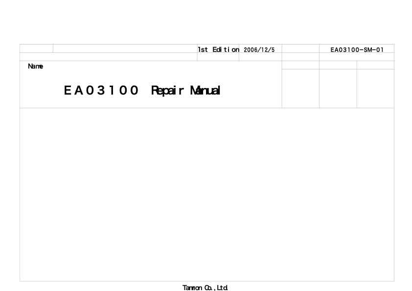 Tamron AF 28-200mm F3_8-5_6 XR Di A031 technical manual preview