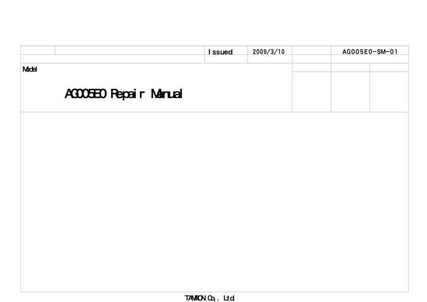 Tamron AF 60mm F2 Di II LD MACRO G005 technical manual preview