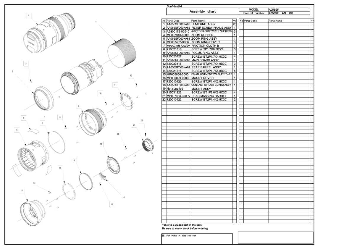 Tamron AF 70-180mm F2_8 A056SF technical manual preview