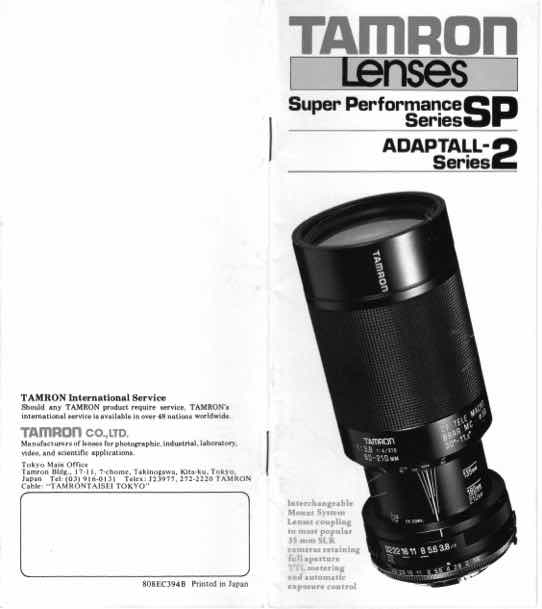 Tamron General Docs technical manual preview
