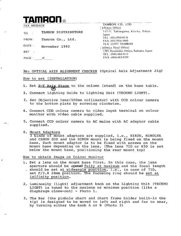 Tamron Lens Light Axis Manual technical manual preview