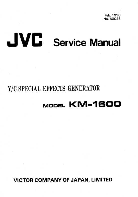 JVC KM_1600 technical manual preview