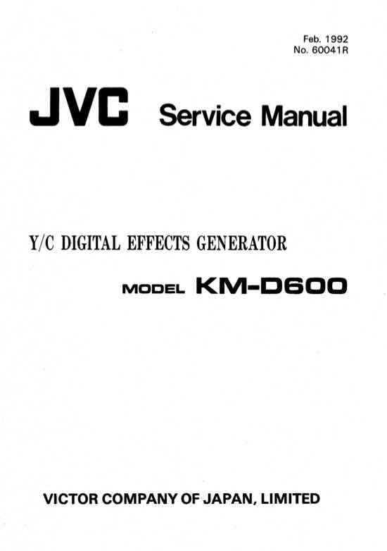 JVC KM_D600 technical manual preview